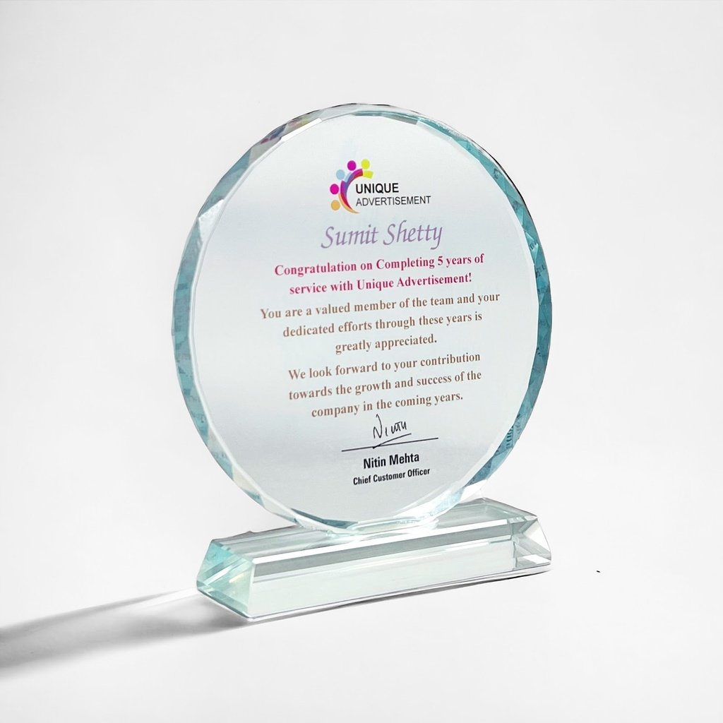 Featured Trophy